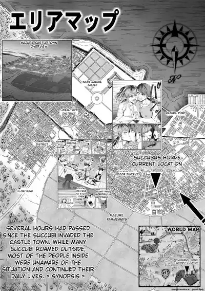 Chikara Aru Succubus wa Seiyoku o Mitashitai dake 9 4