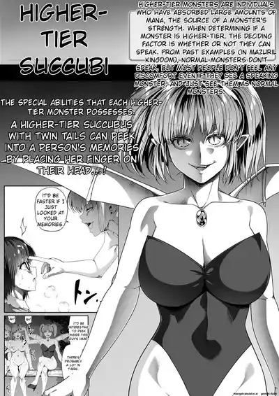 Chikara Aru Succubus wa Seiyoku o Mitashitai dake 9 5