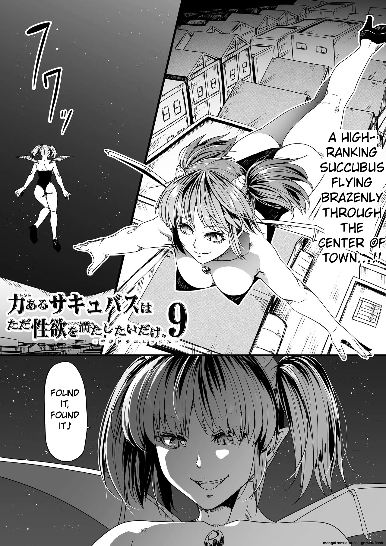 Chikara Aru Succubus wa Seiyoku o Mitashitai dake 9 - Page 6