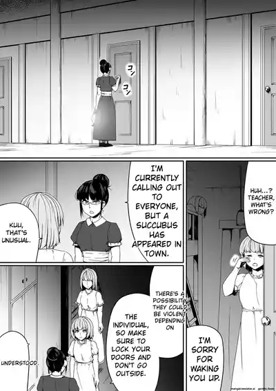 Chikara Aru Succubus wa Seiyoku o Mitashitai dake 9 9