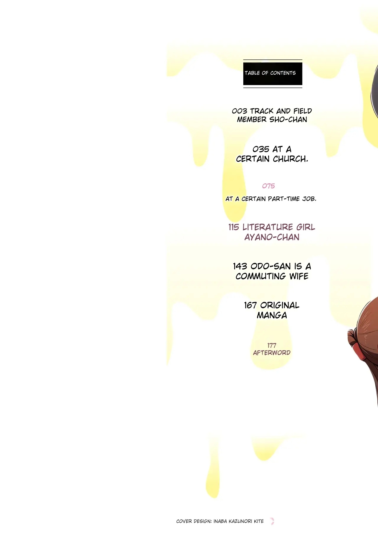 Goku Nyuuzume - UltimateComplete - Page 2