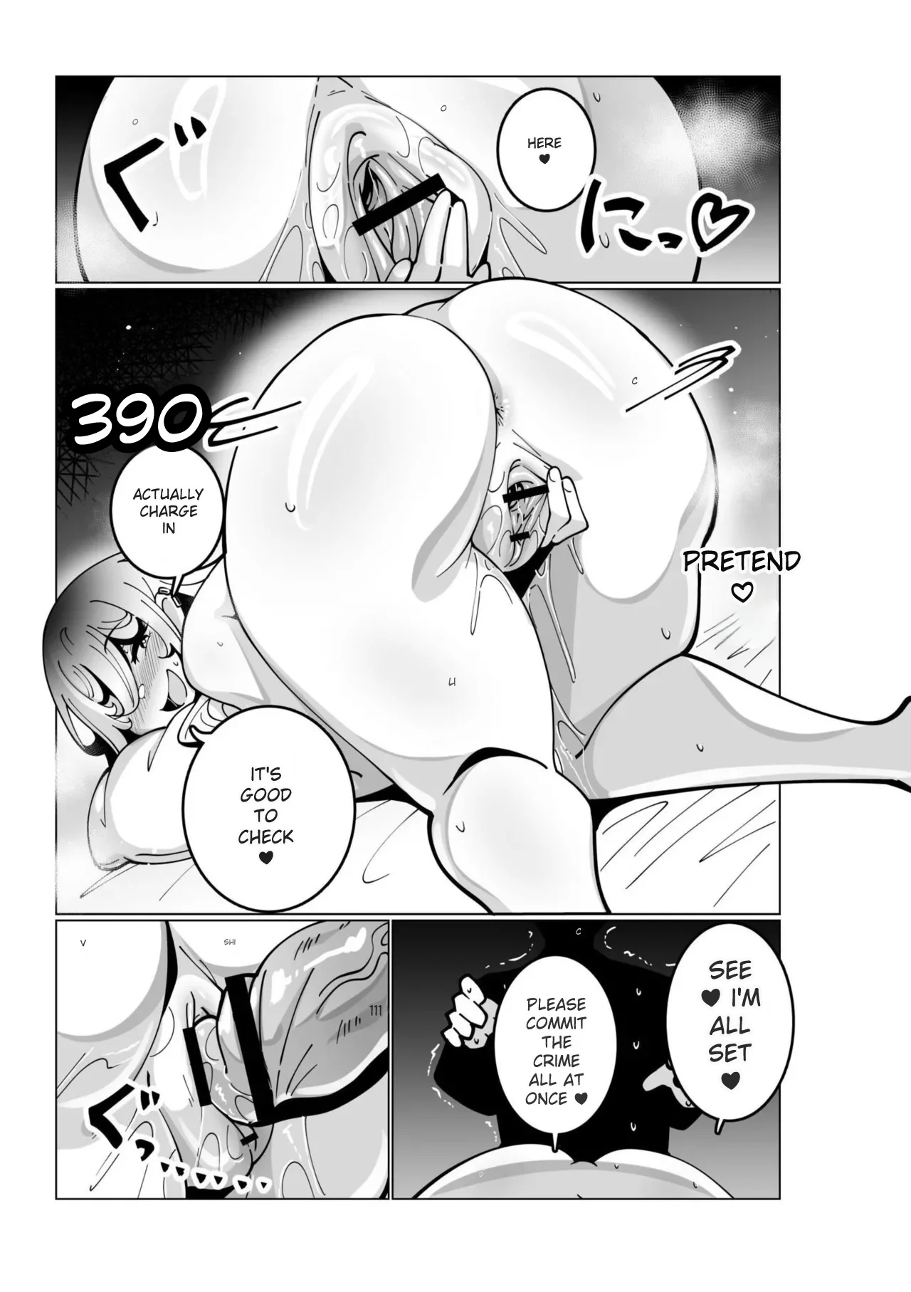 Goku Nyuuzume - UltimateComplete - Page 97
