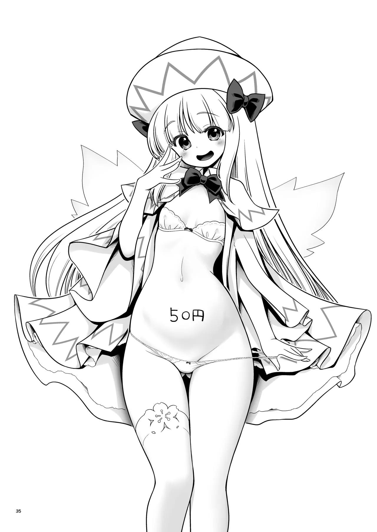 SEX Saikyou Yousei to Yousei Hunter Ojisan - Page 35