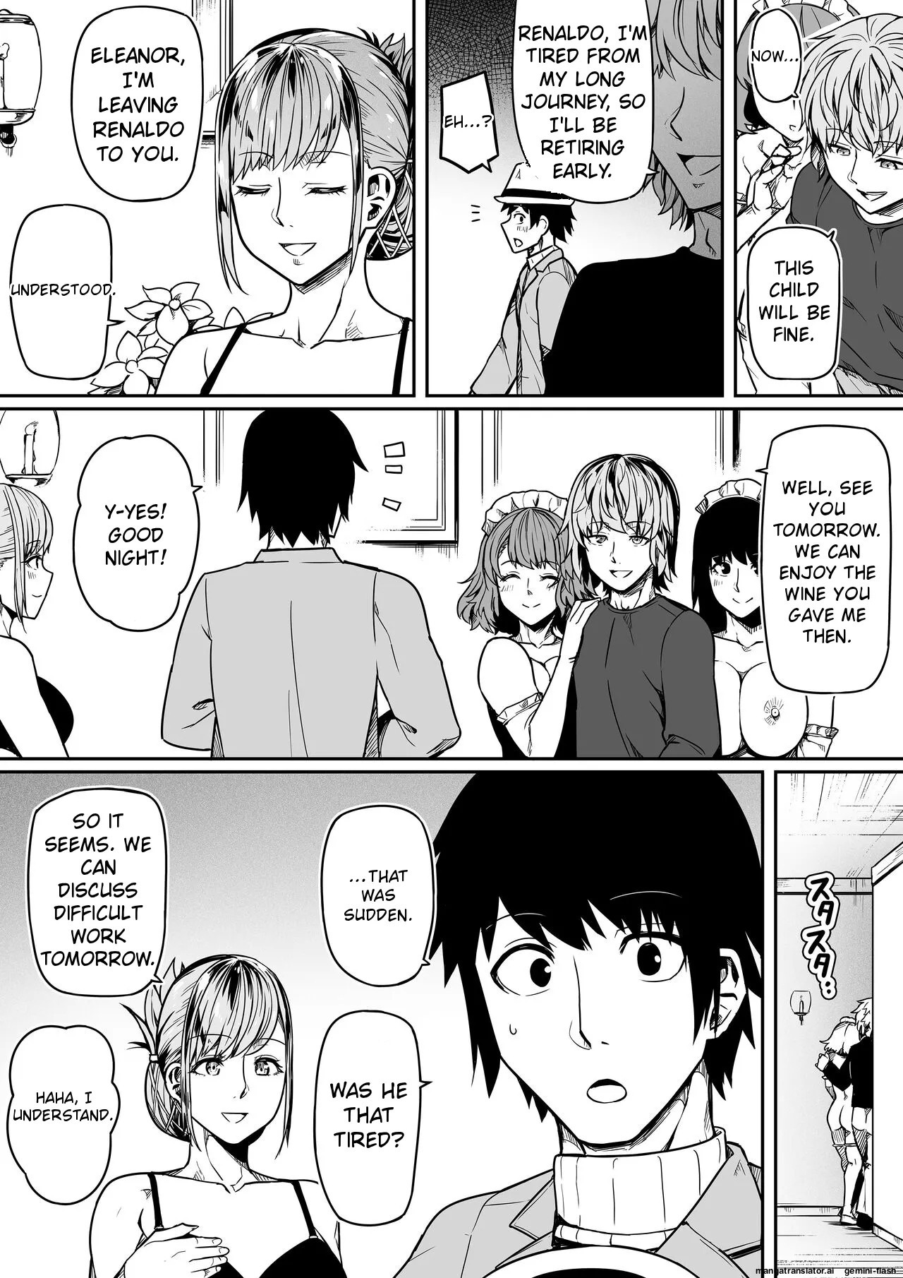 Chikara Aru Succubus wa Seiyoku o Mitashitai dake 11 - Page 23