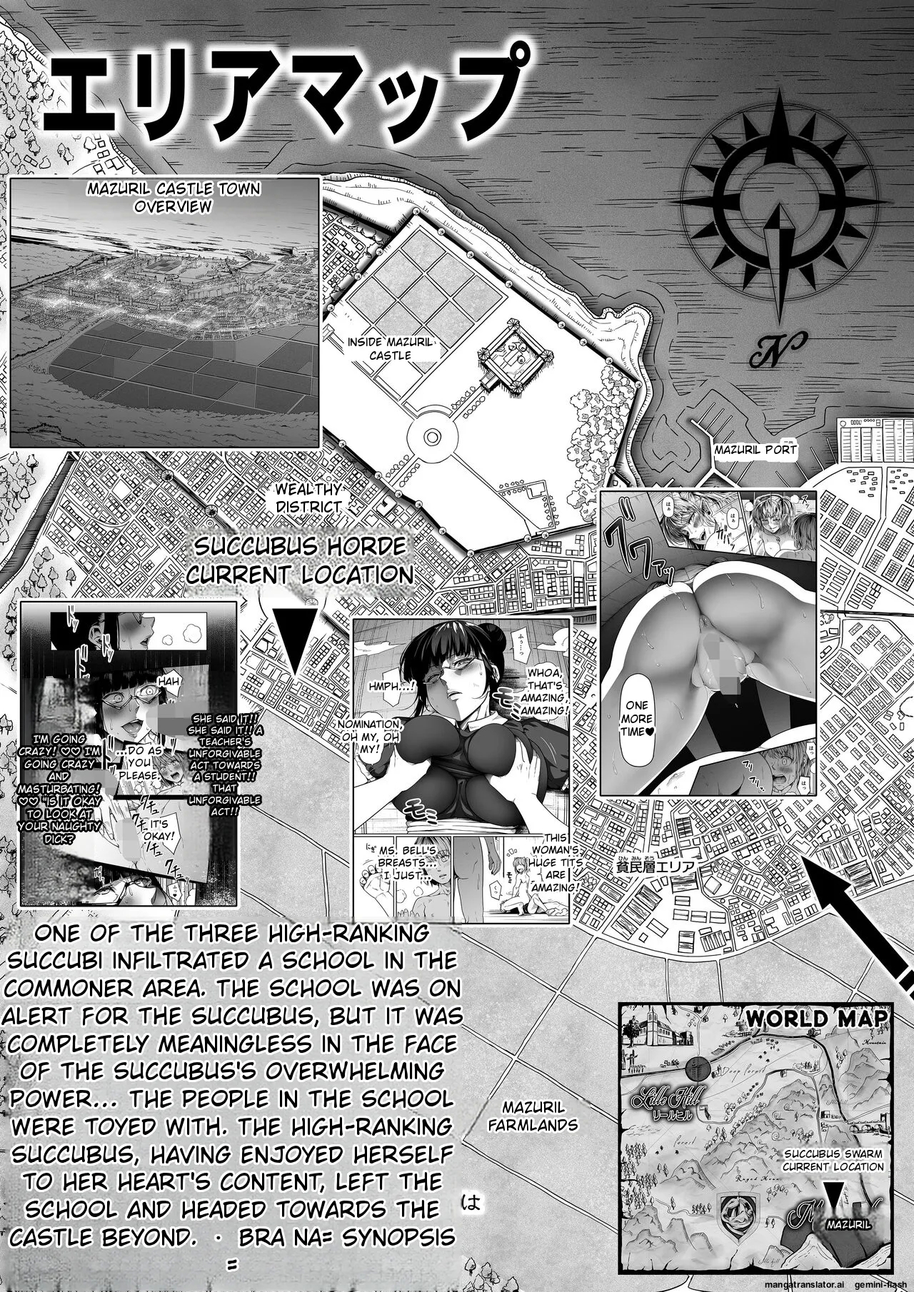 Chikara Aru Succubus wa Seiyoku o Mitashitai dake 11 - Page 4