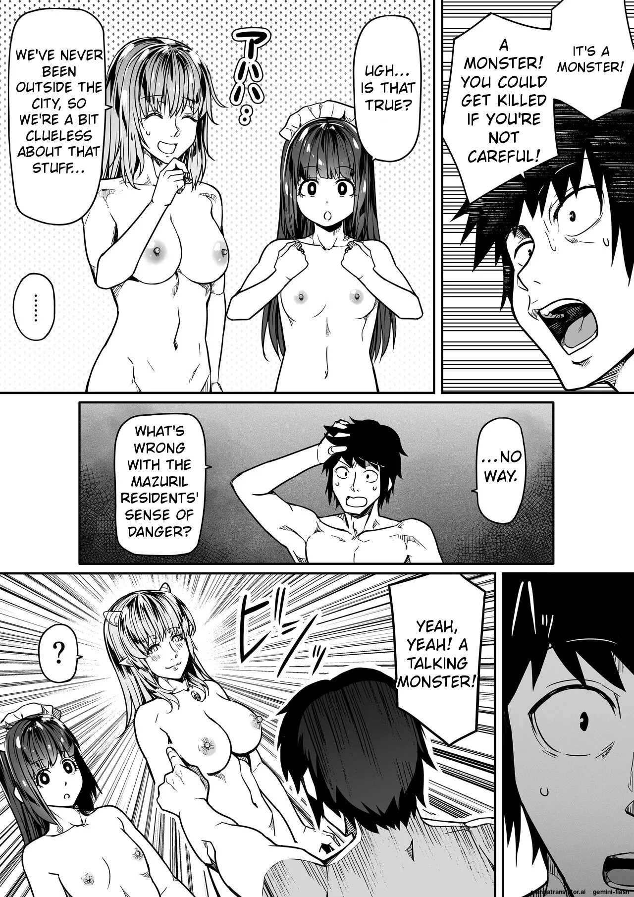 Chikara Aru Succubus wa Seiyoku o Mitashitai dake 11 - Page 63
