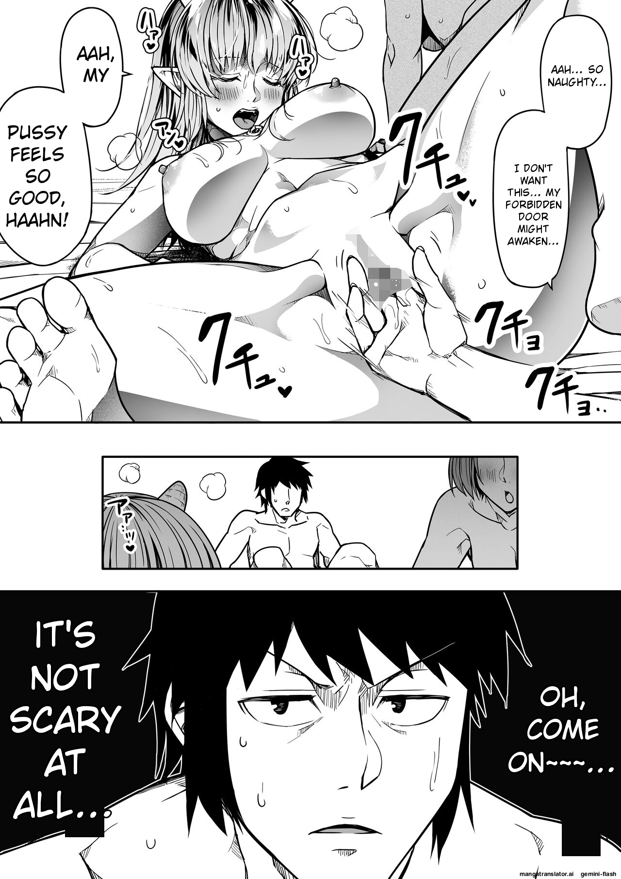 Chikara Aru Succubus wa Seiyoku o Mitashitai dake 11 - Page 67