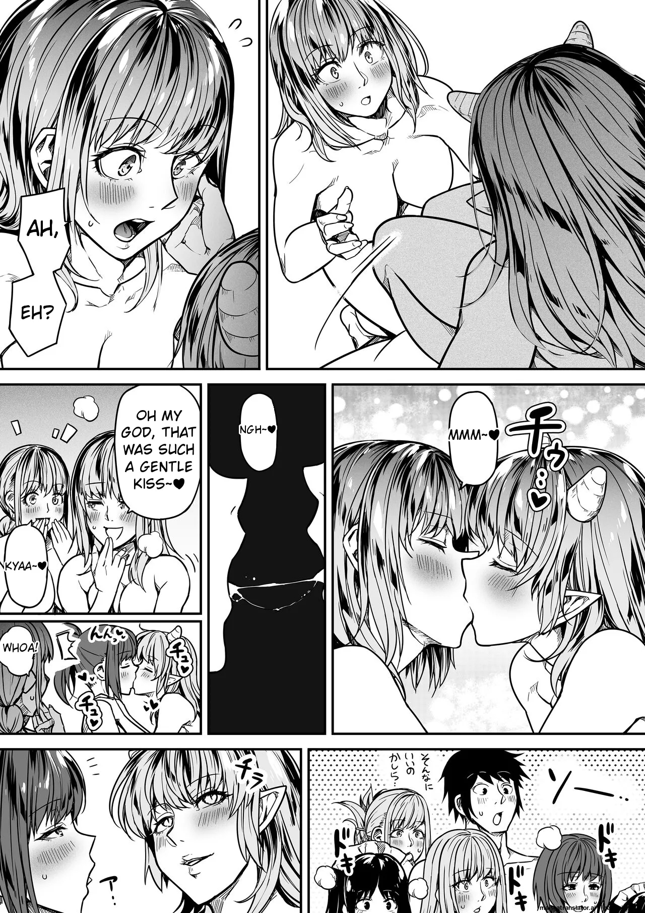 Chikara Aru Succubus wa Seiyoku o Mitashitai dake 11 - Page 68
