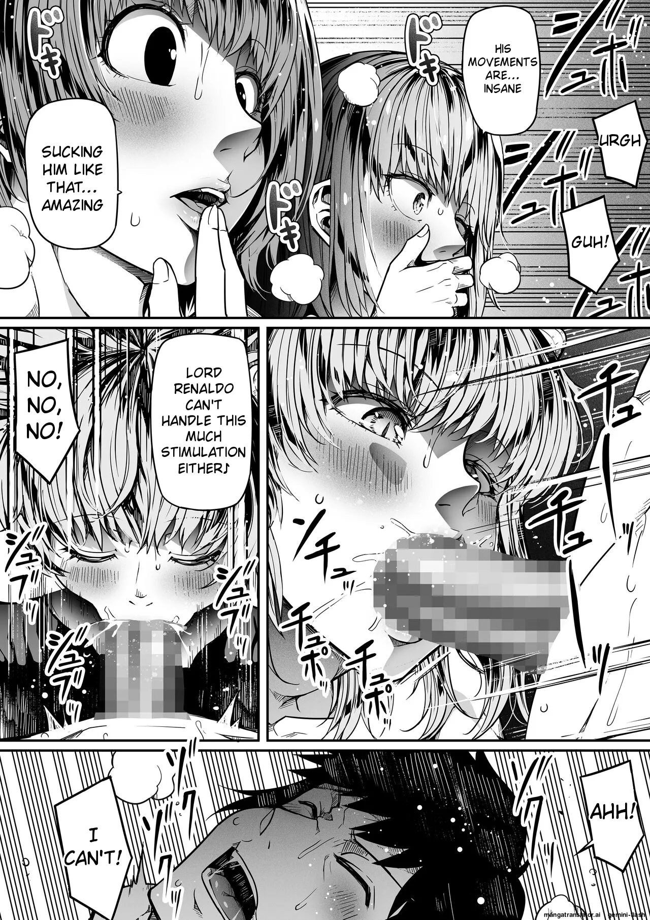 Chikara Aru Succubus wa Seiyoku o Mitashitai dake 11 - Page 71