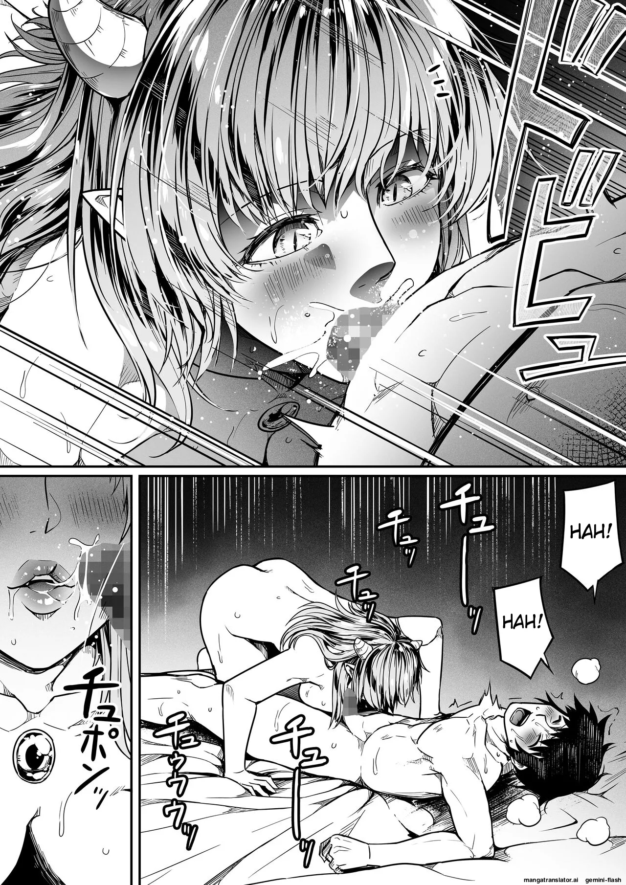 Chikara Aru Succubus wa Seiyoku o Mitashitai dake 11 - Page 72