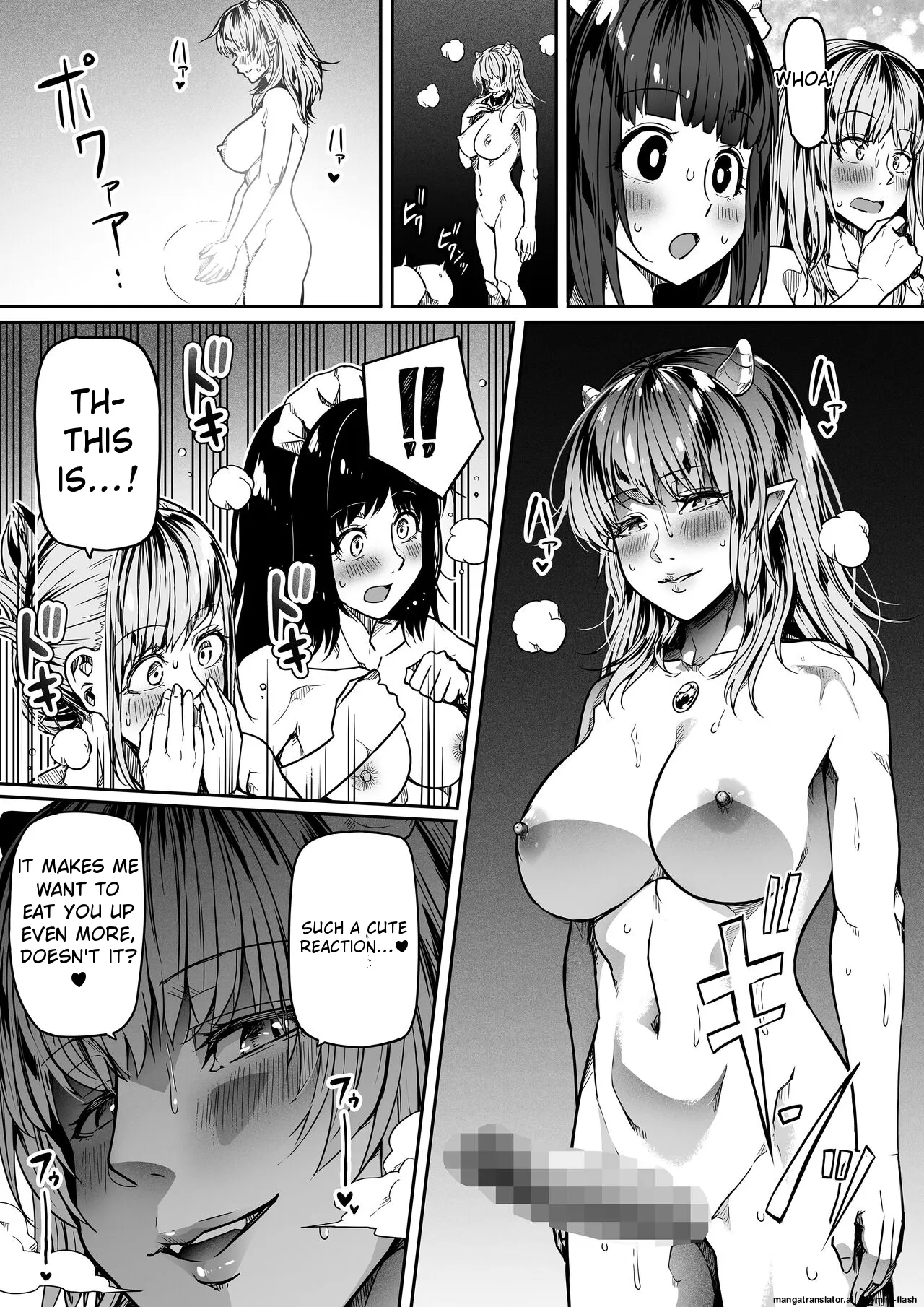 Chikara Aru Succubus wa Seiyoku o Mitashitai dake 11 - Page 80