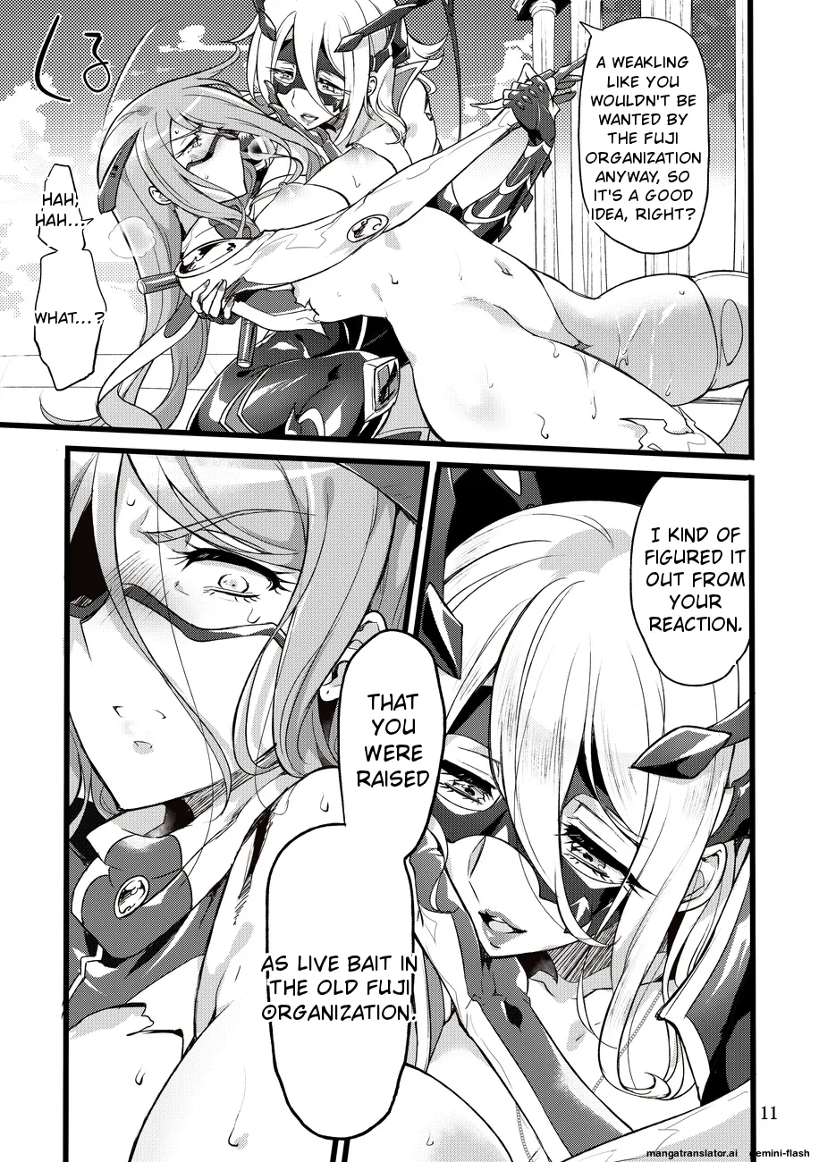 Kisen Tenshi Gigi Wisteria 07 - Page 10