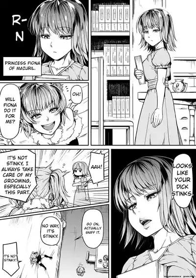 Chikara Aru Succubus wa Seiyoku o Mitashitai dake 13 7