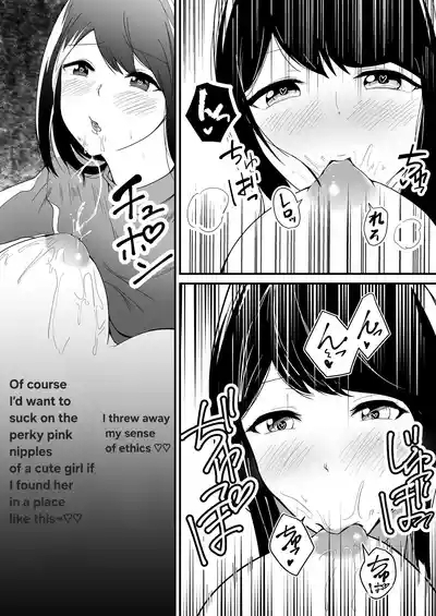 bonyuu zidouhanbaiki 4