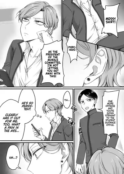 The Morals Committee President Is a Bunny Girl 3