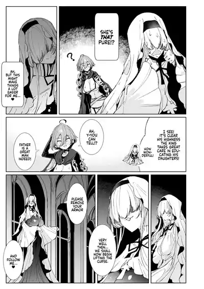 The Marked Oblivious Princess Knight and the Succubus Sister's AllCan-Eat Lesbian Oil Massage 10