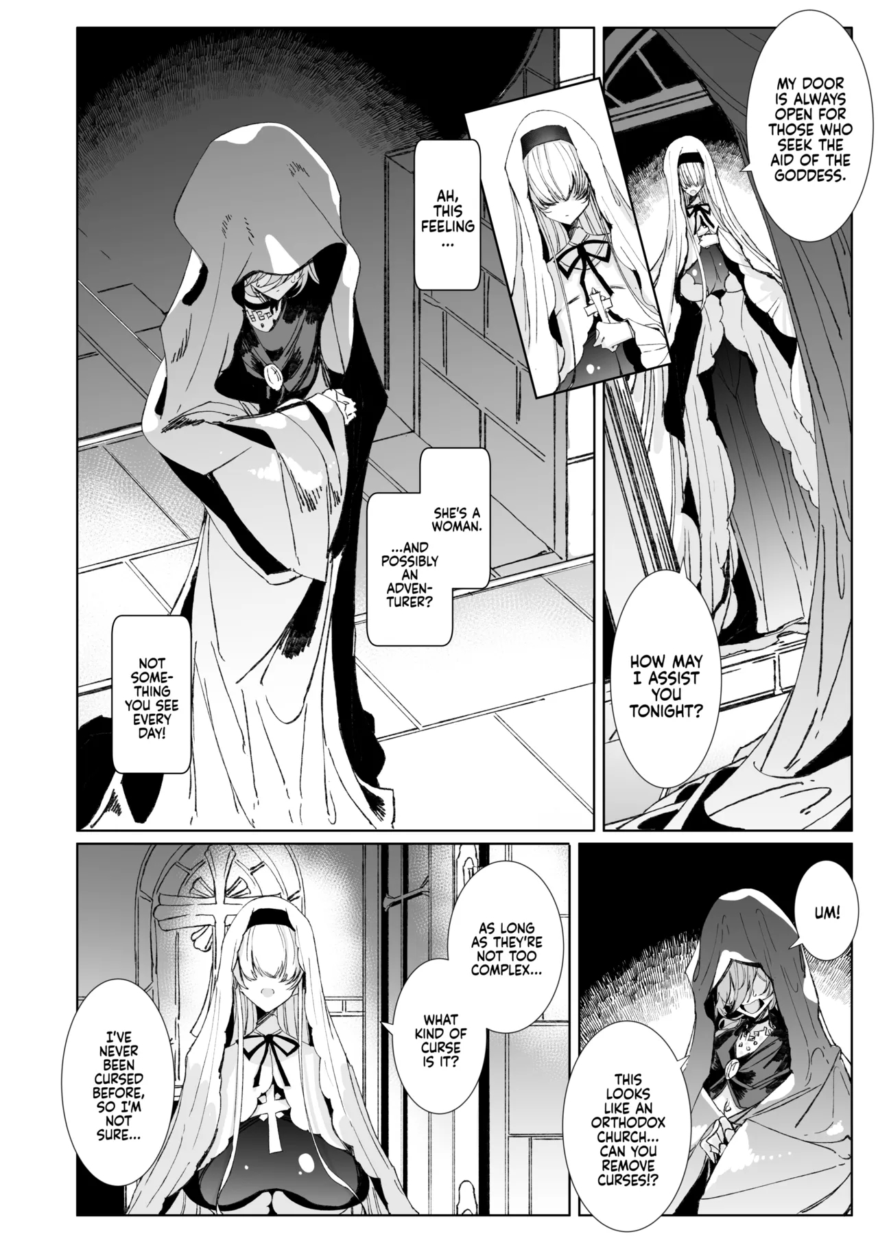 The Marked Oblivious Princess Knight and the Succubus Sister's AllCan-Eat Lesbian Oil Massage - Page 3