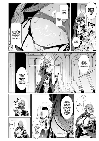 The Marked Oblivious Princess Knight and the Succubus Sister's AllCan-Eat Lesbian Oil Massage 5