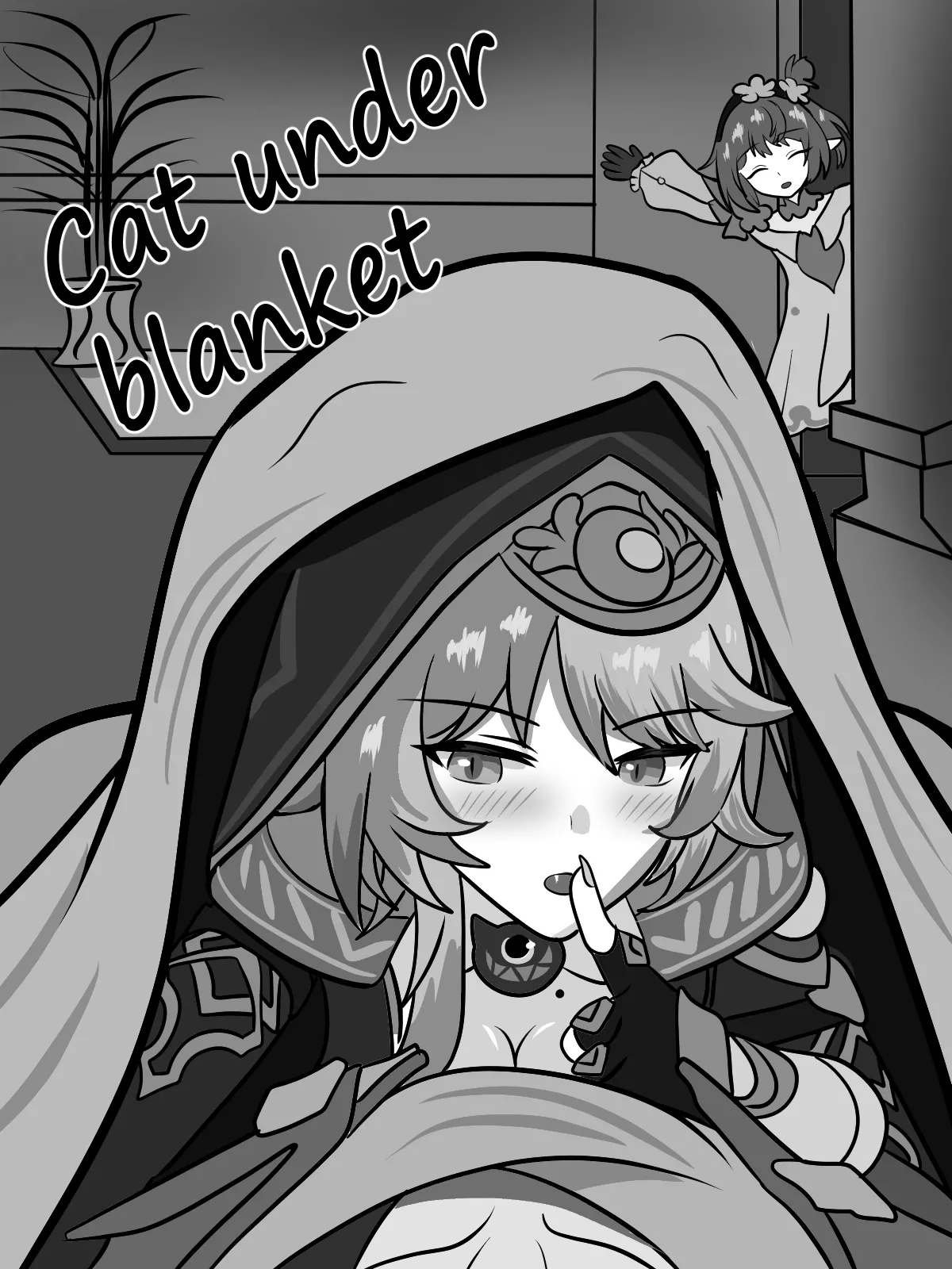 Cat under Blanket - Page 1