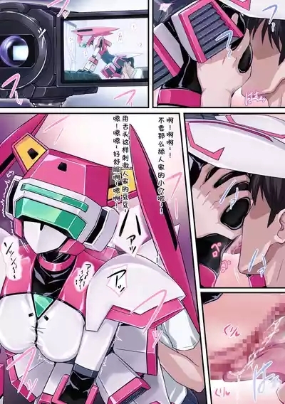 Fei's costume costume sex play 7