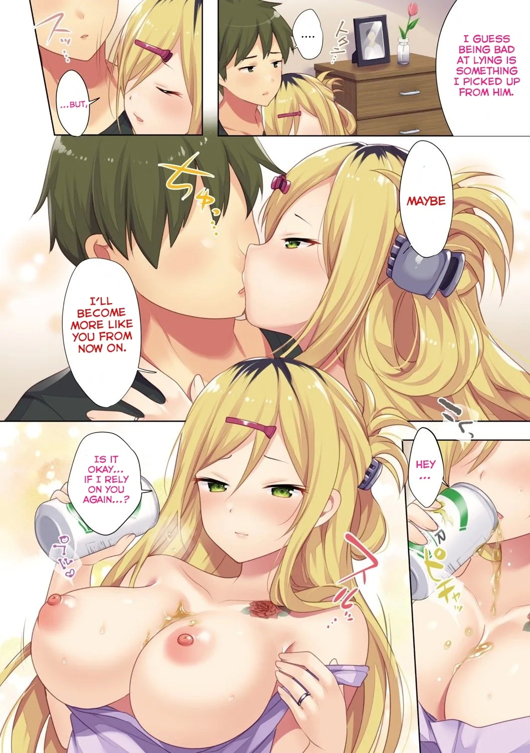 Hakkou ni Yoishirete | Swayed by the Glimmering Waves 2