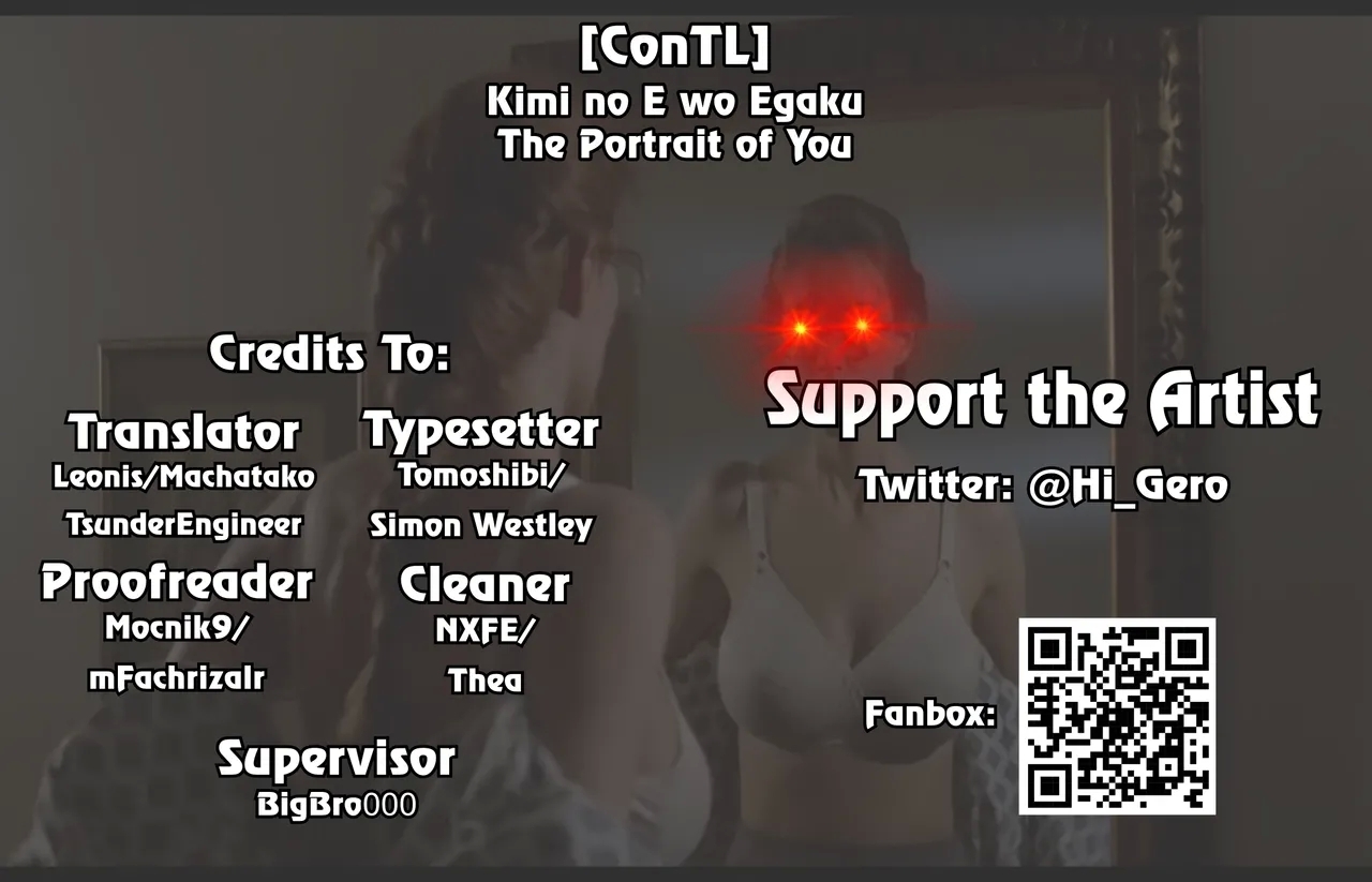 Kimi no E wo Egaku | The Portrait of You - Page 41