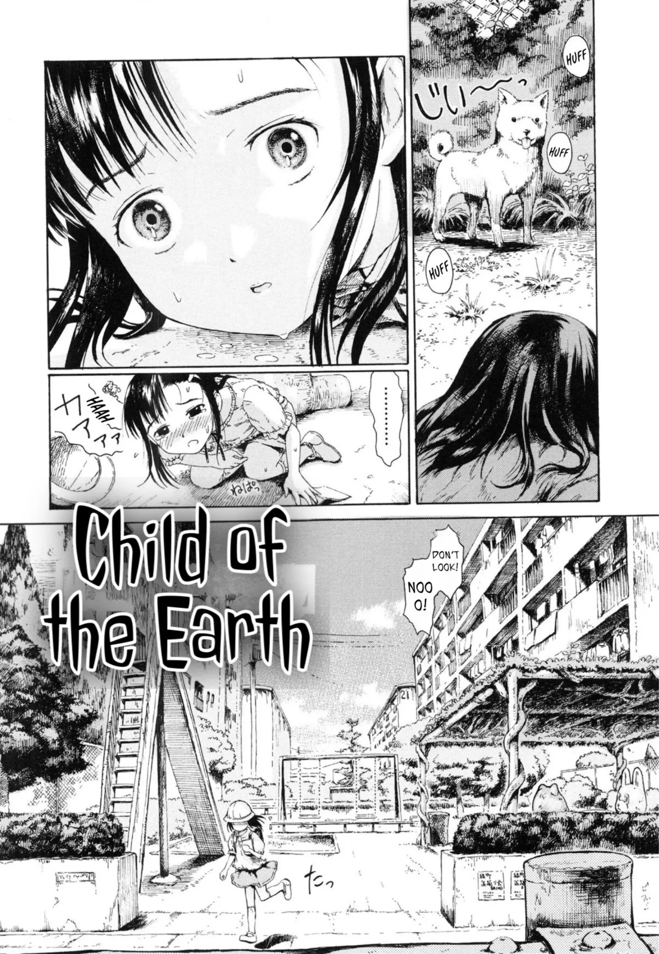 Koyubi de Kakimazete | Stir it With a Little Finger Ch. 1-3 - Page 9