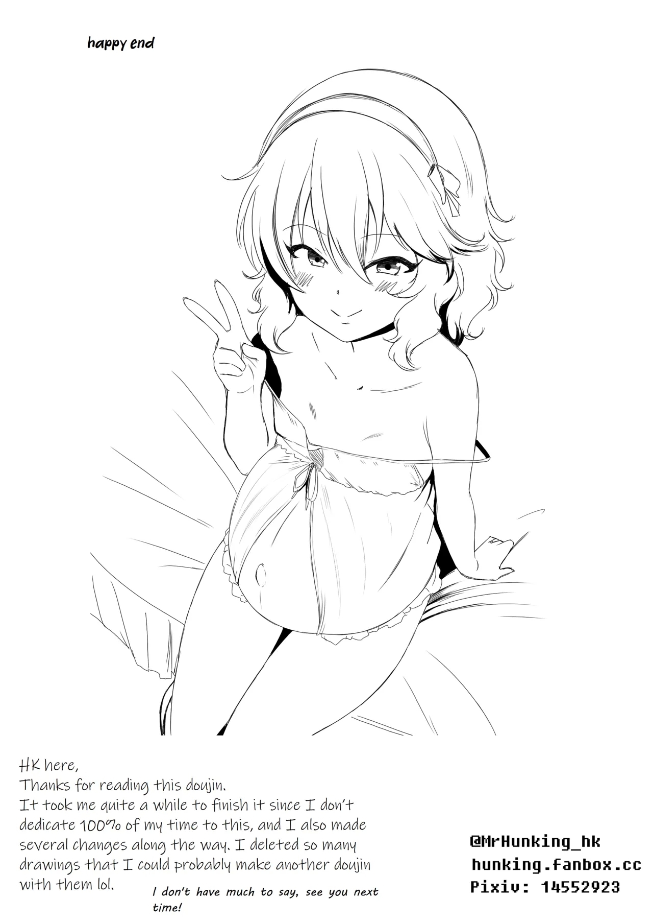 Signature of an Eternal Love - Page 59