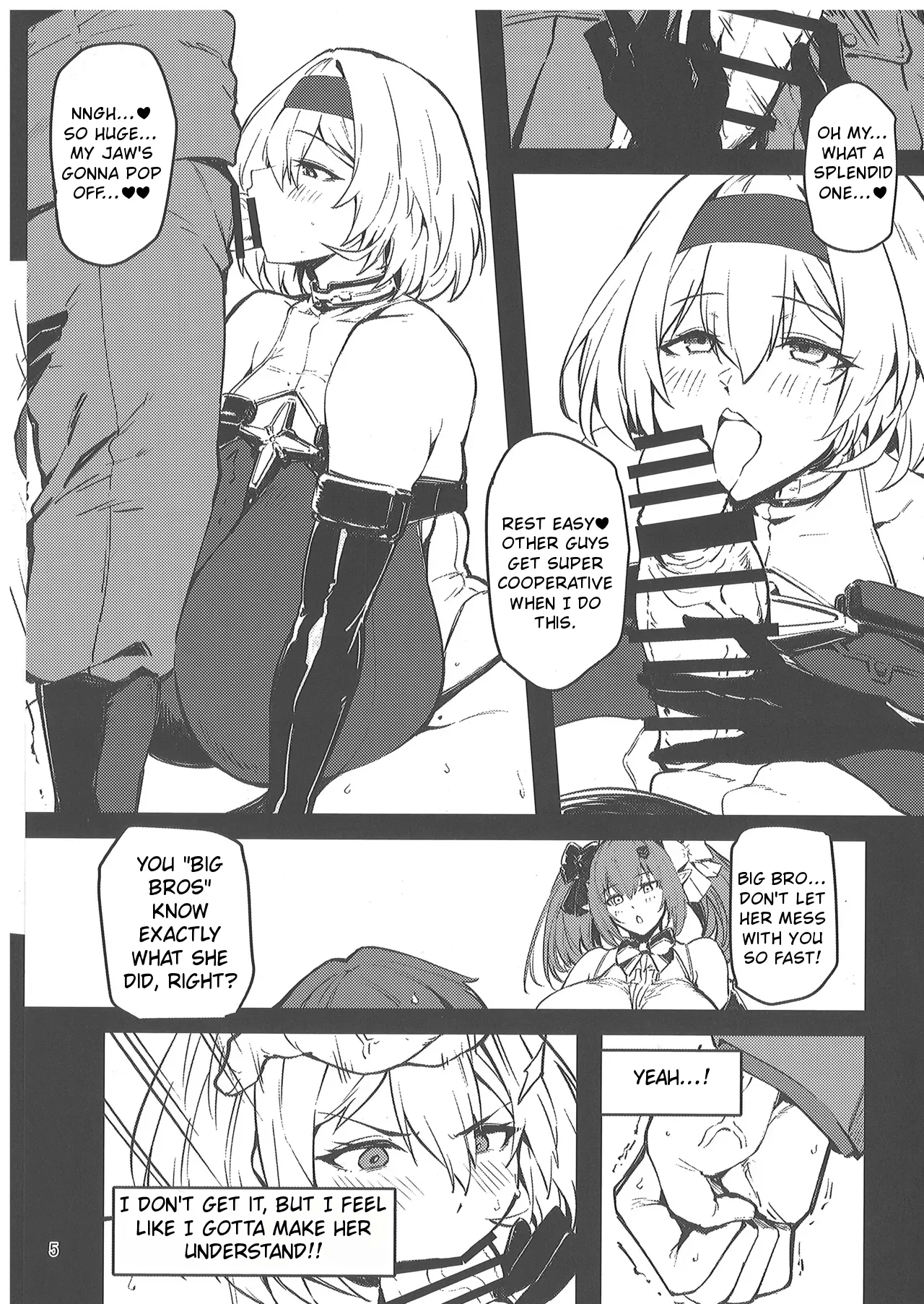 Aka Kutsu Wakarase - Page 4