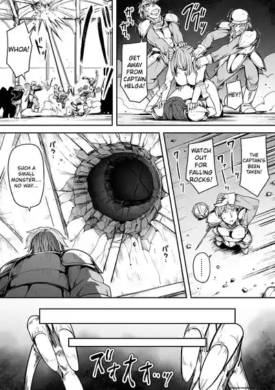 Chikara Aru Succubus wa Seiyoku o Mitashitai dake 17 10