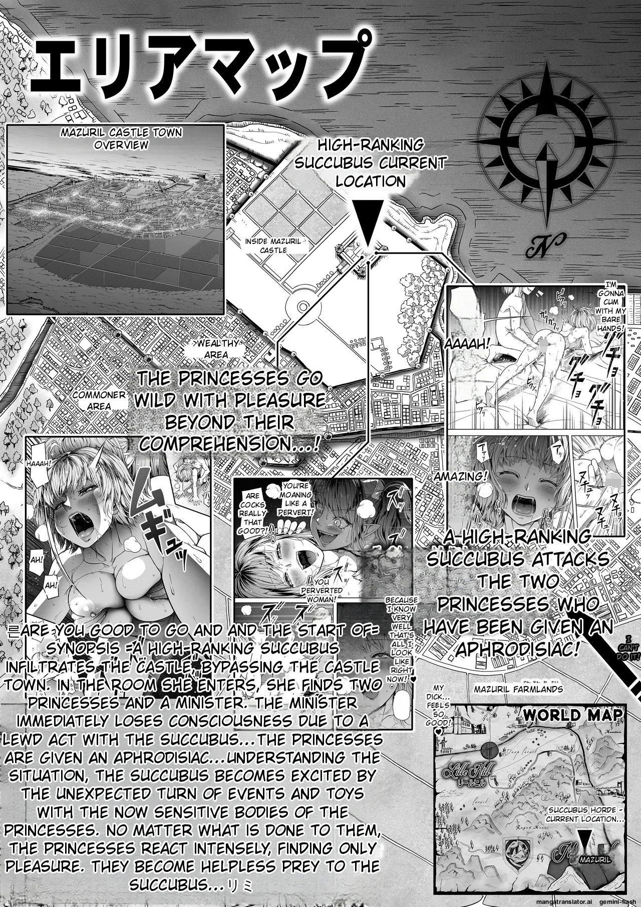 Chikara Aru Succubus wa Seiyoku o Mitashitai dake 17 - Page 4