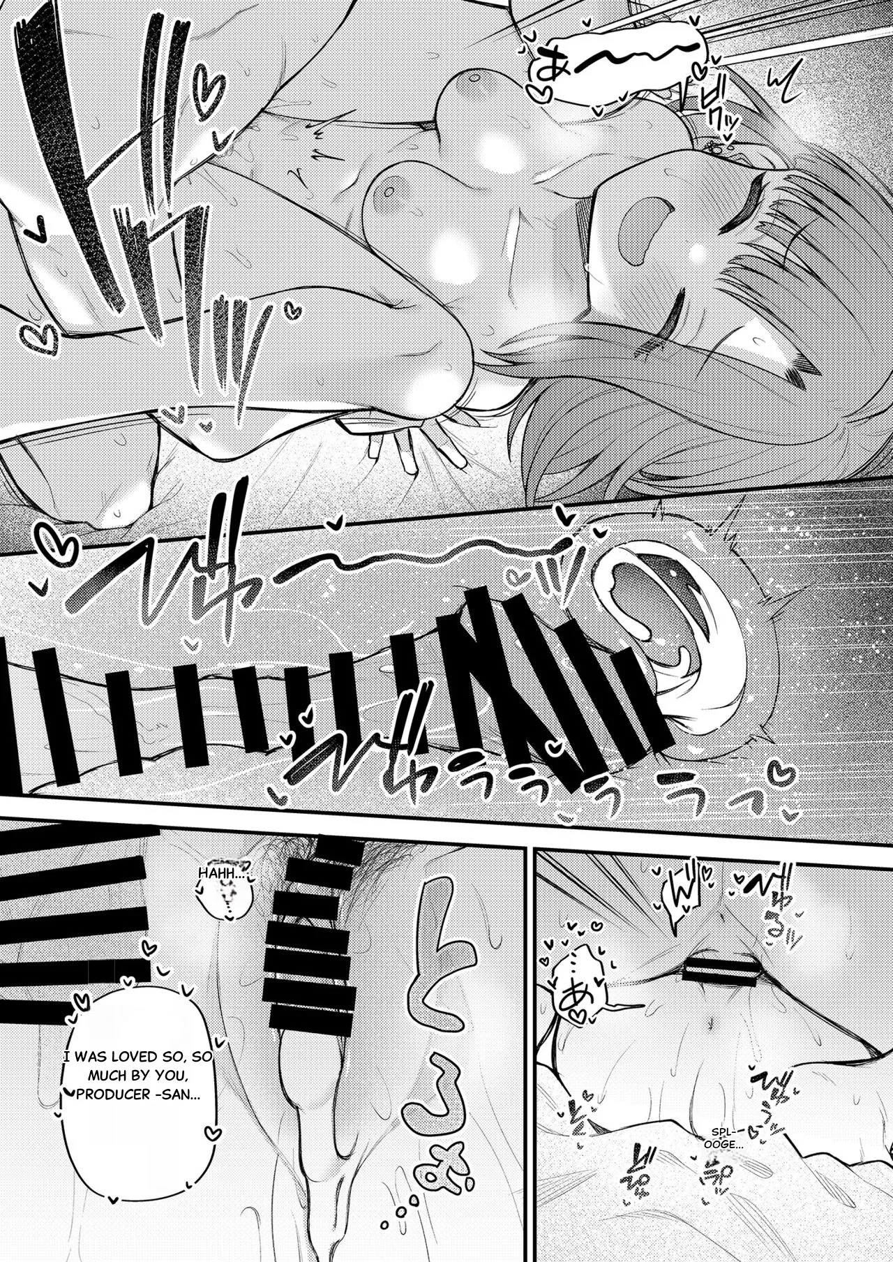 Tatoeba Konna Million Theater Vol. 11 Gal Yuriko - Page 28