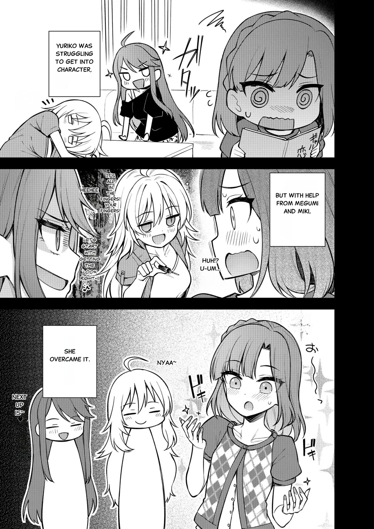 Tatoeba Konna Million Theater Vol. 11 Gal Yuriko - Page 4