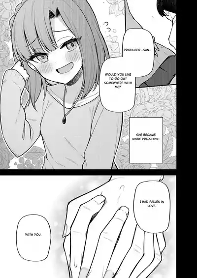 Tatoeba Konna Million Theater Vol. 11 Gal Yuriko 6