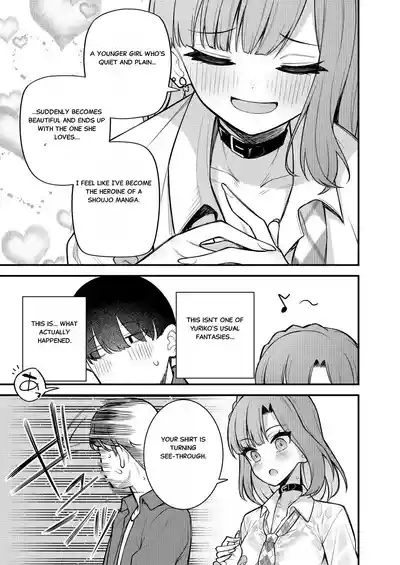 Tatoeba Konna Million Theater Vol. 11 Gal Yuriko 8