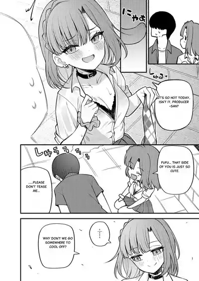 Tatoeba Konna Million Theater Vol. 11 Gal Yuriko 9