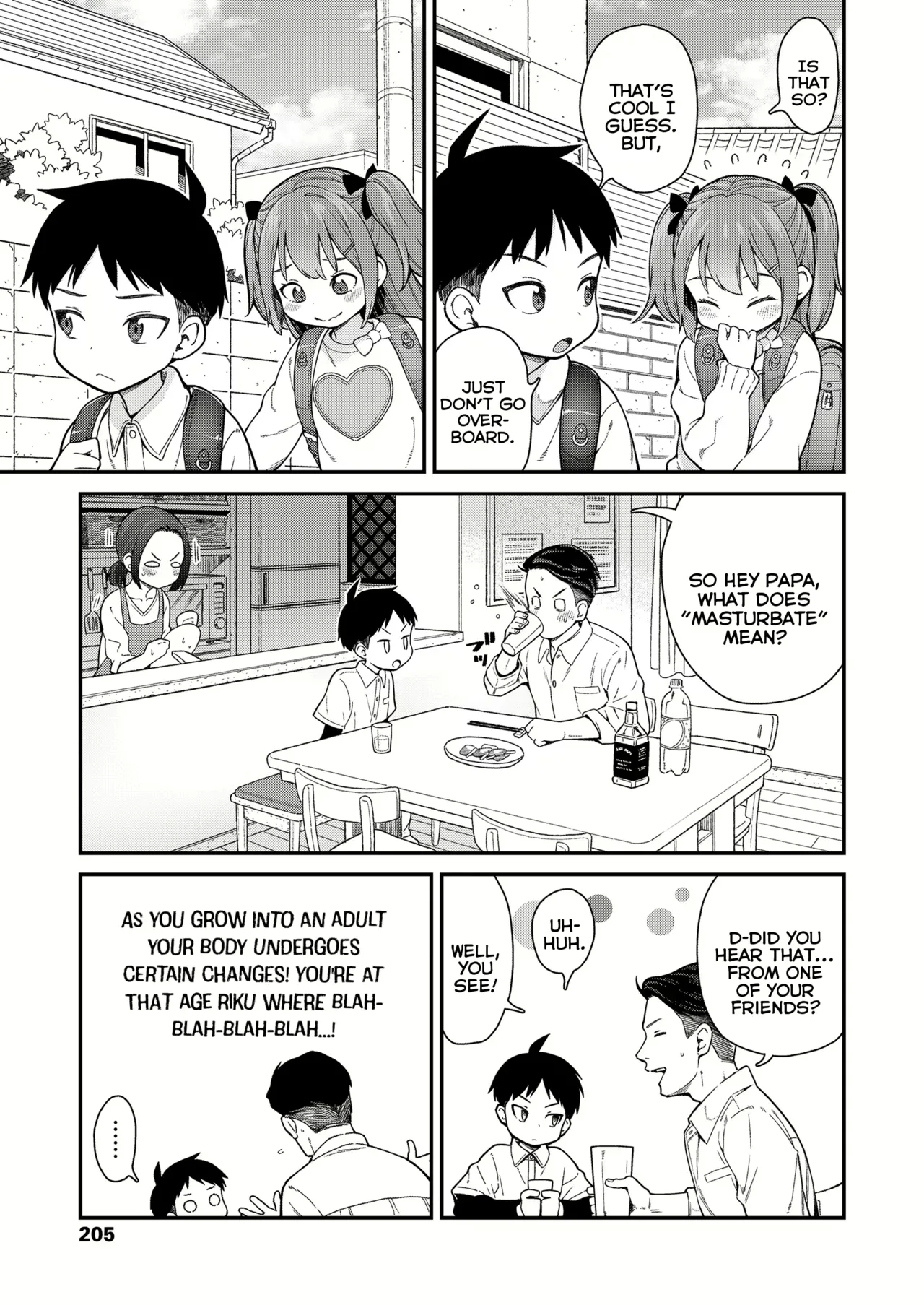 Give Me More - Page 5