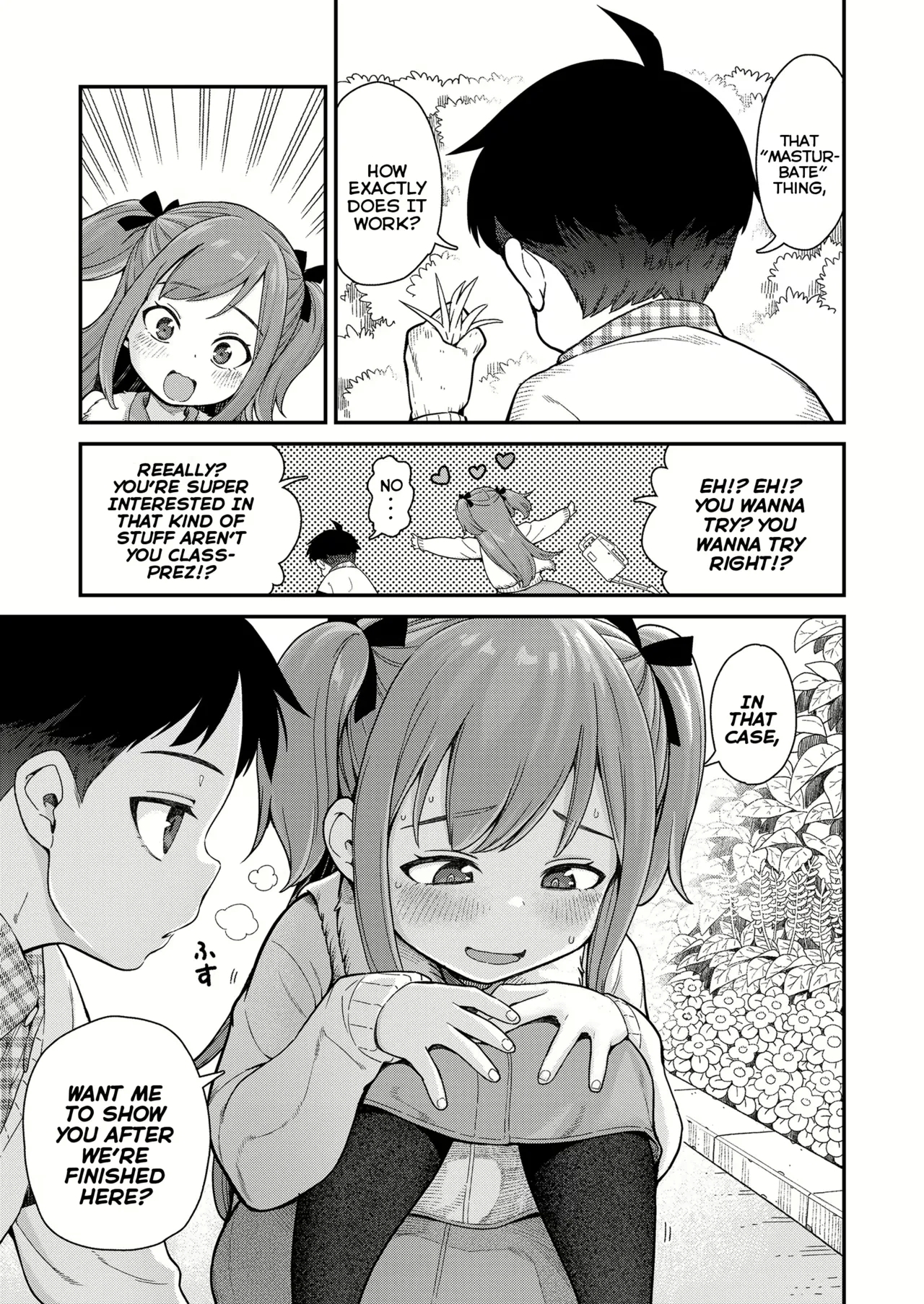 Give Me More - Page 7