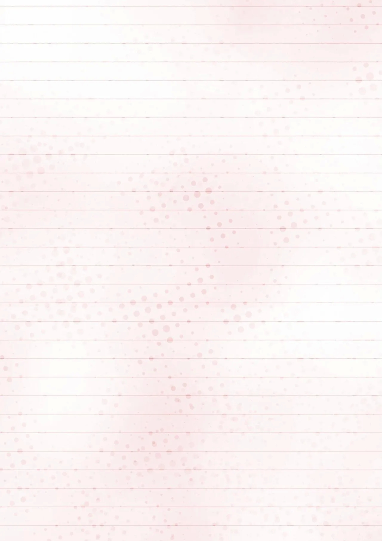 後輩甘やかしハーレムin風紀委員会 - Page 220