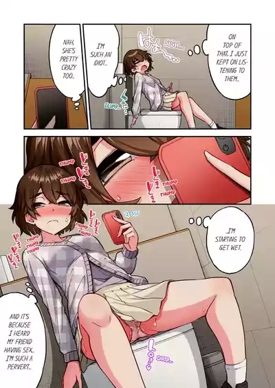 Asoko Araiya no Oshigoto| Traditional Job of Washing Girl's Body Volume 24-25 5