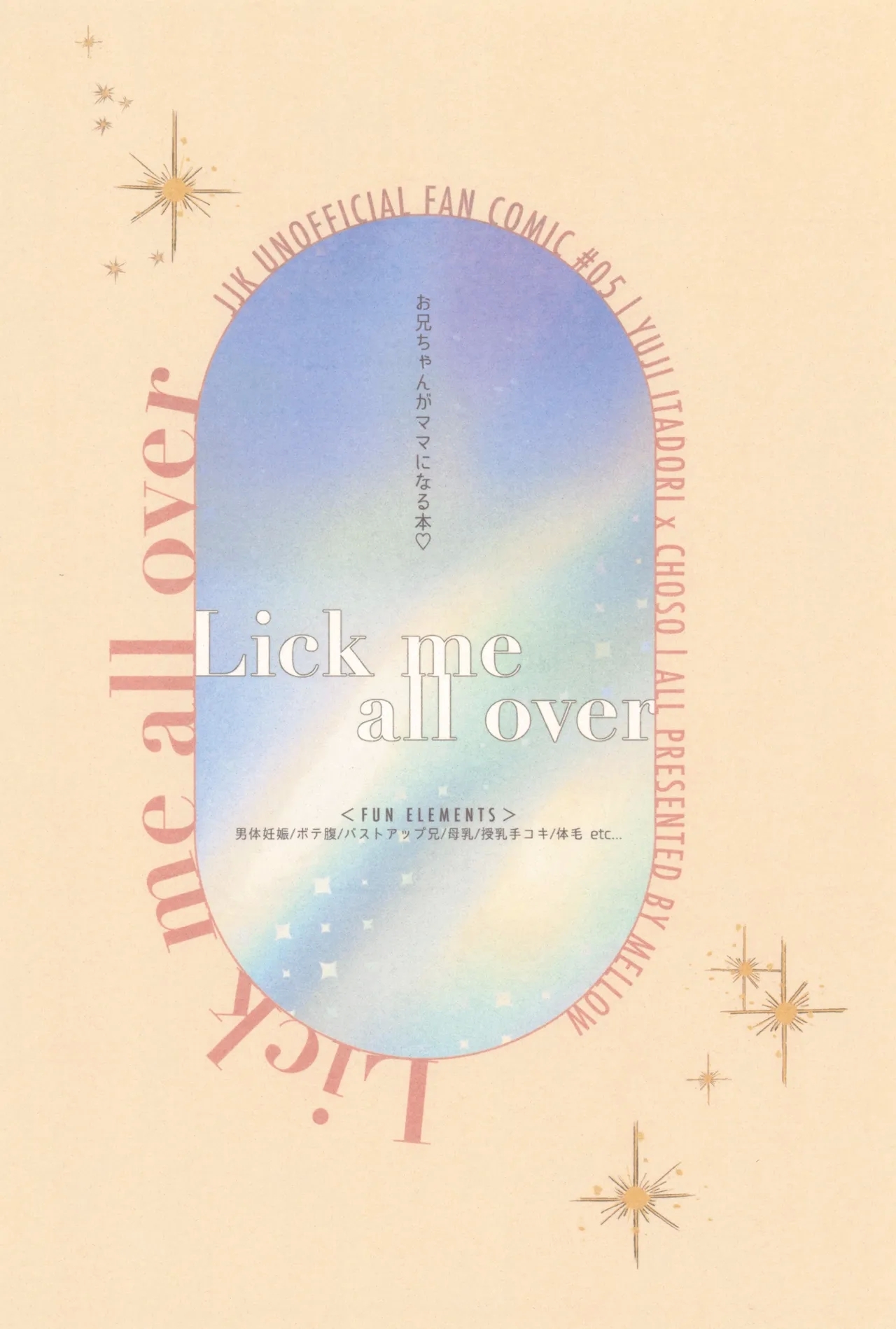 Lick me all over - Page 46