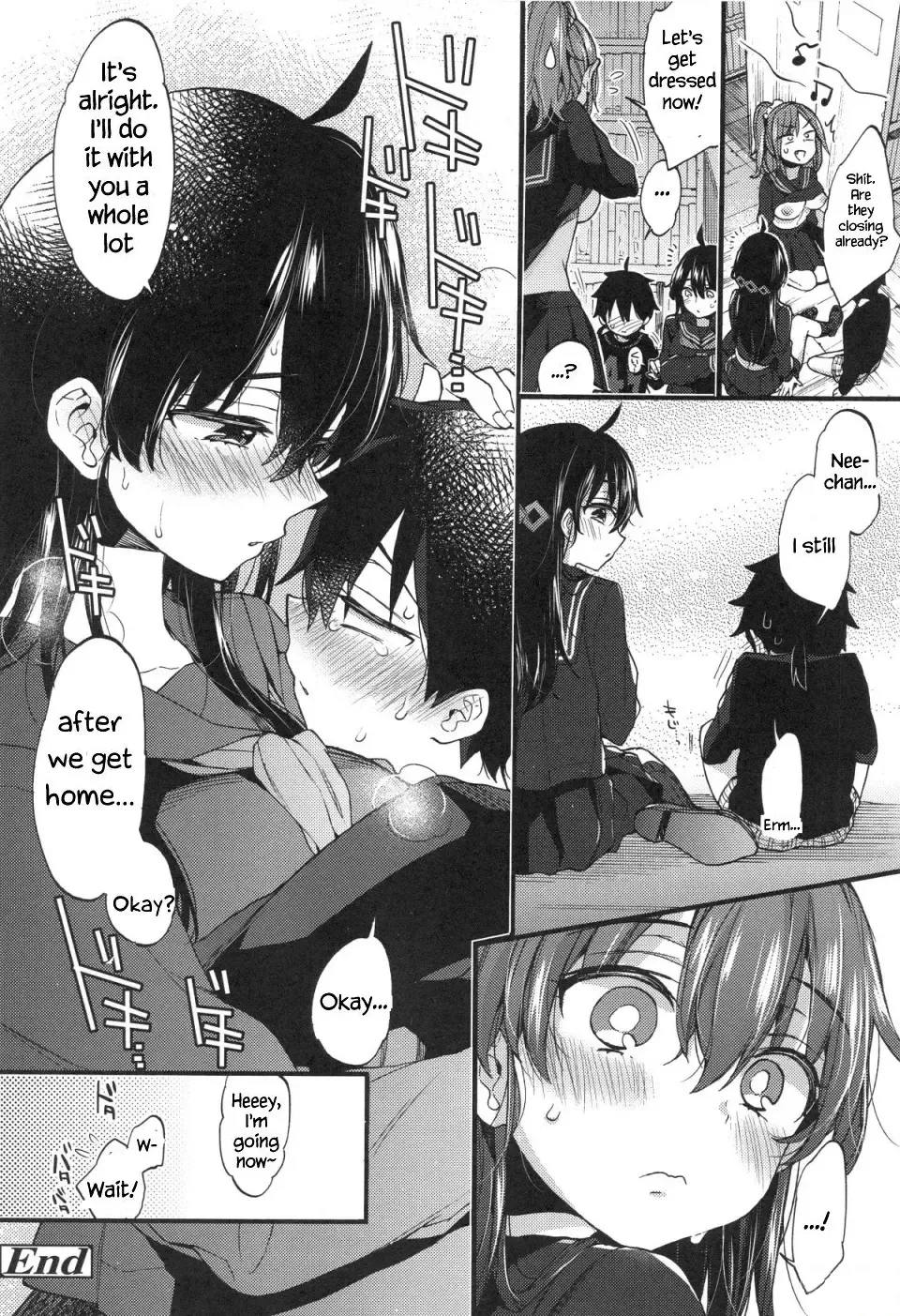 The Way to Treat Rebellion morishima kon, - Page 24