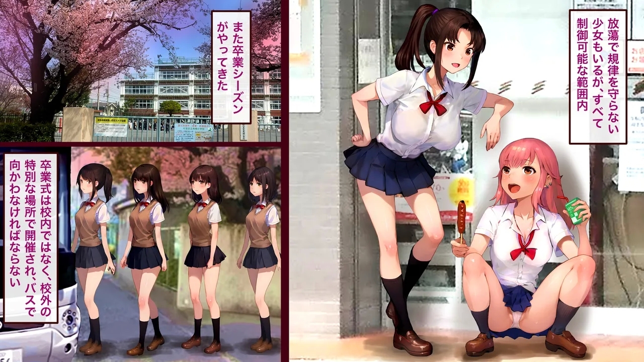 #609777 Hentaiaz.com - Hentaiaz.com - 3