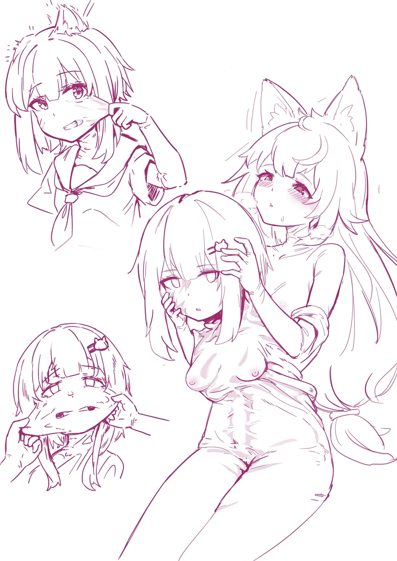 皮物雜念 Skin thoughts 2