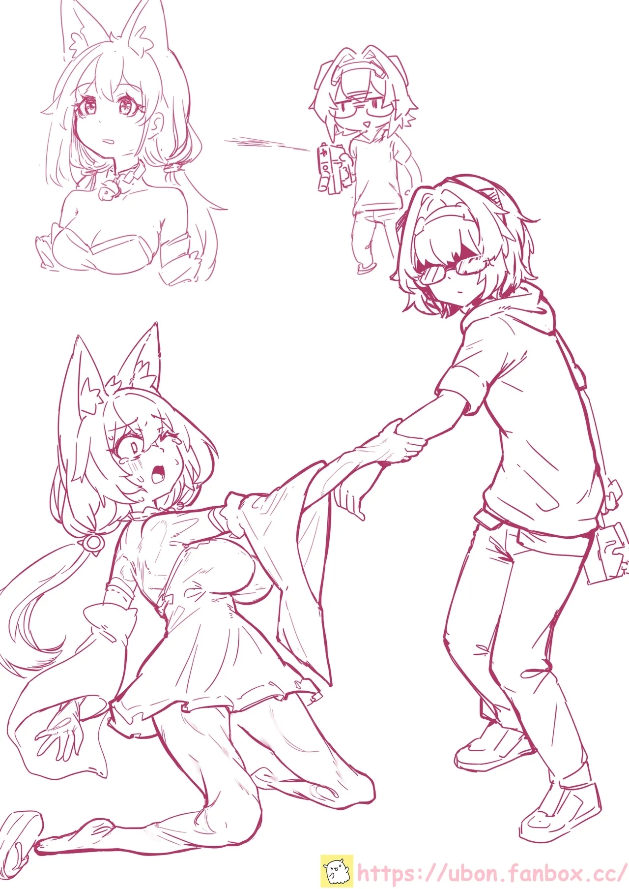 皮物雜念② Skin thoughts 2 1