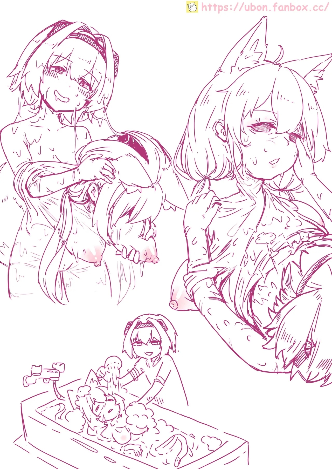 皮物雜念③ Skin thoughts 3 1