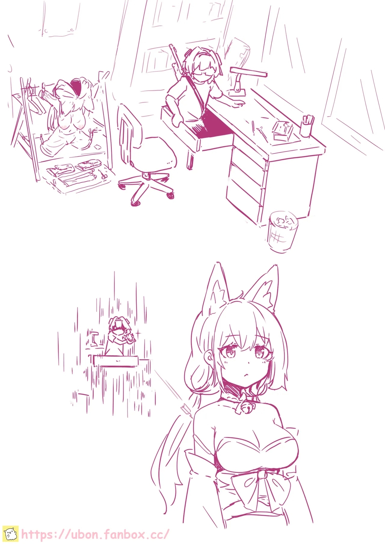 皮物雜念③ Skin thoughts 3 3