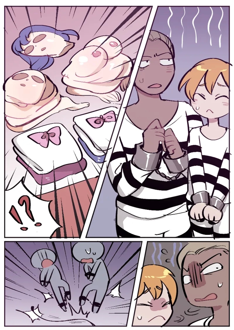 Skinsuit Idol / 穿皮偶像 - Page 2