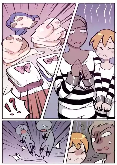 Skinsuit Idol / 穿皮偶像 2