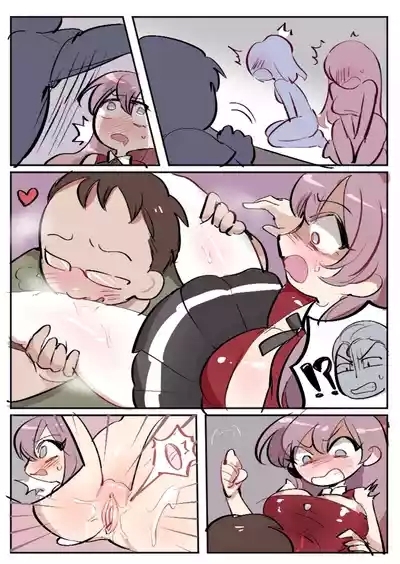 Skinsuit Idol / 穿皮偶像 7